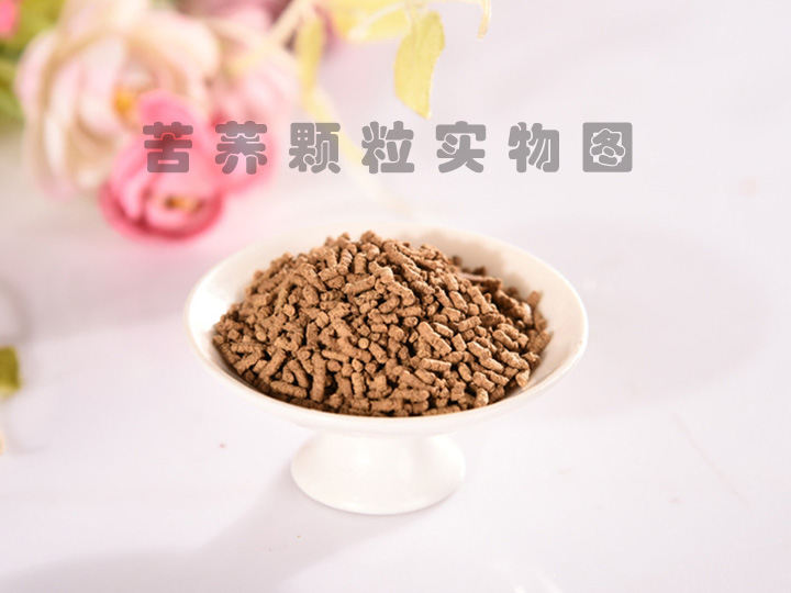 苦荞颗粒茶