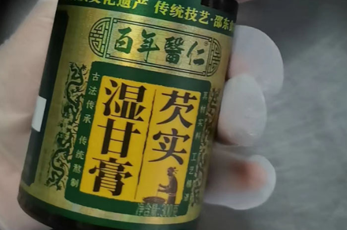 怎么联系药食同源食品厂做代加工