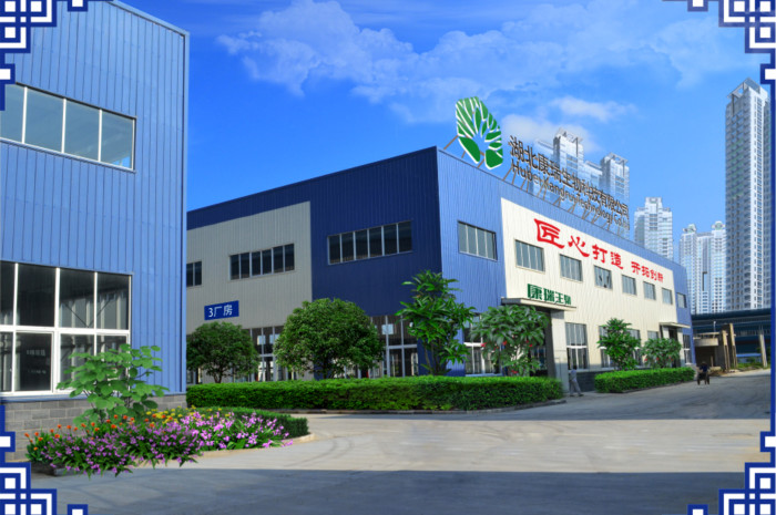 湖北孝感药食同源食品工厂电话