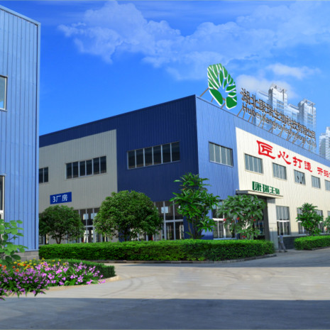 贴牌药食同源产品三个关键