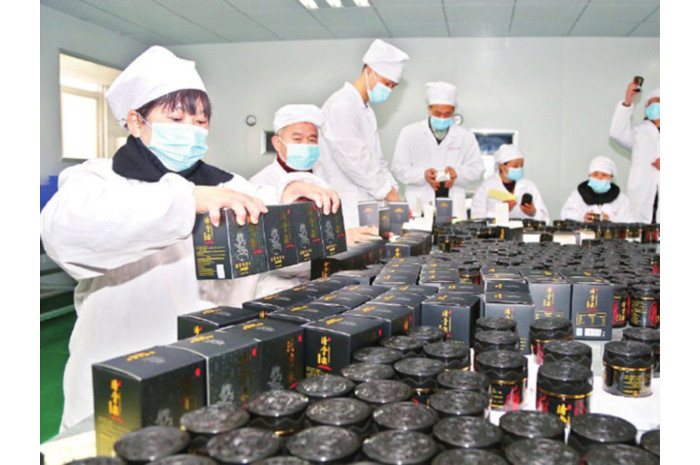 药食同源企业.jpg