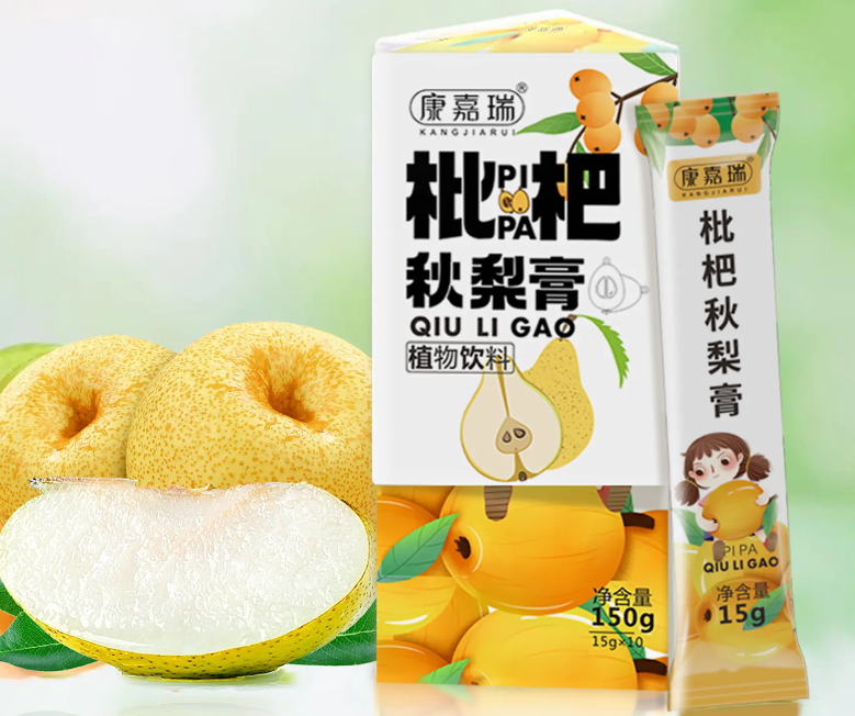 wechat_2025-09-17_103317_146.png