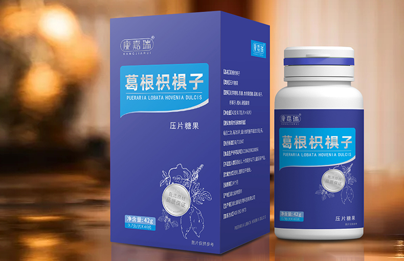 湖北压片糖果OEM:支持多种片型、口味与功能的定制开发,让您的产品脱颖而出(图1)