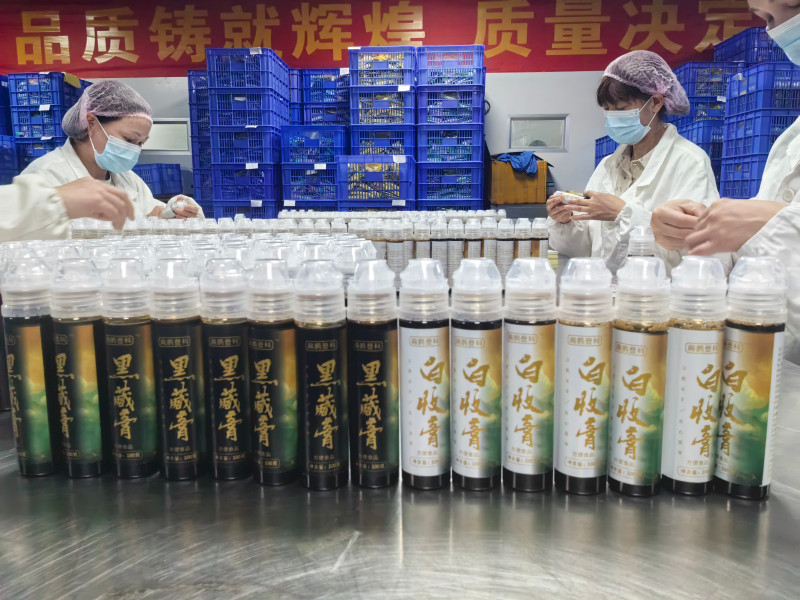 如何选择合规的膏方生产厂家？核心在于考察SC认证、古法工艺与研发能力的深度融合(图1)