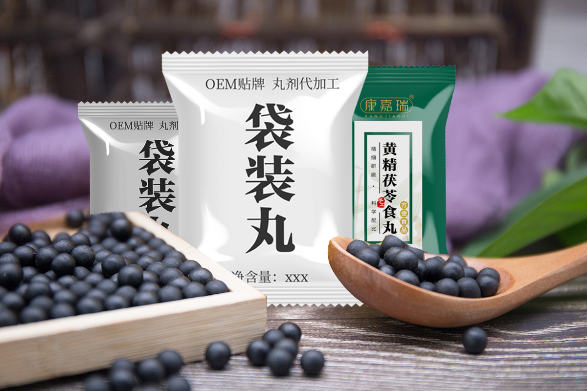 选择我们,就是选择了一个精通“药食同源”全剂型的战略研发生产伙伴(图1)