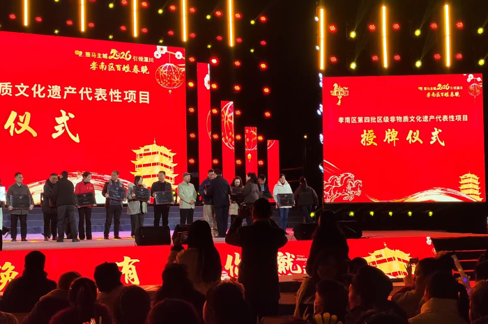 致谢各界，共赴未来 | 康瑞生物非遗获批，开启合作新纪元(图1)