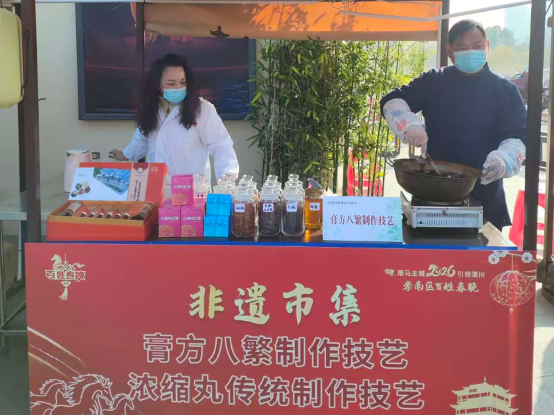 承古启新，载誉前行！感恩每一份信任，非遗之路我们刚刚启程(图1)