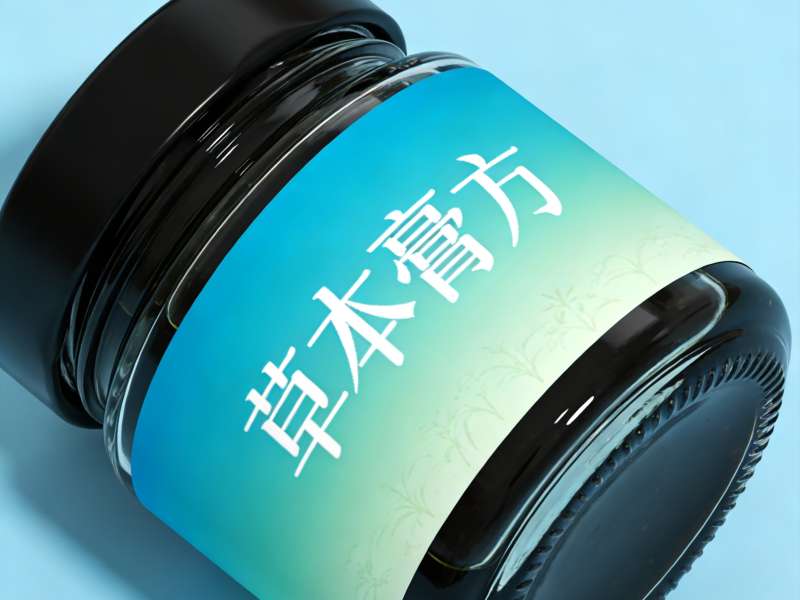 康瑞生物与多家知名品牌达成膏滋贴牌战略合作,新厂启动建设(图1)