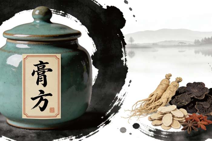 膏滋贴牌快速打样,对品牌有多重要(图1)